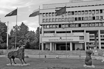 МВнР осъжда остро нападението над синагогата в Питсбърг